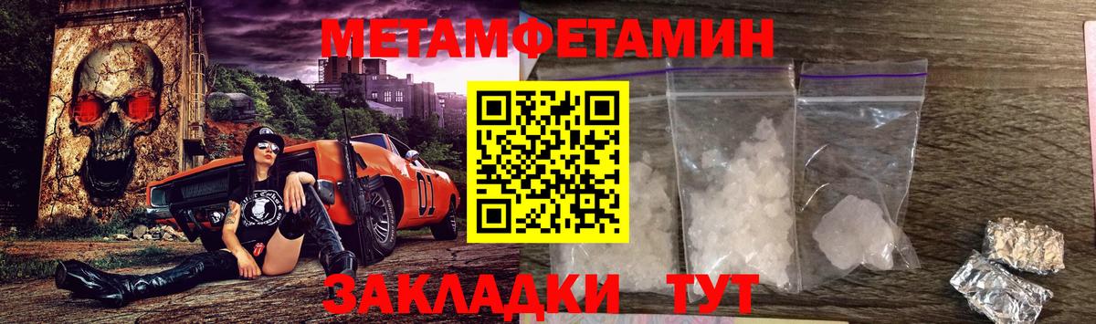 АМФ VHQ Озёры