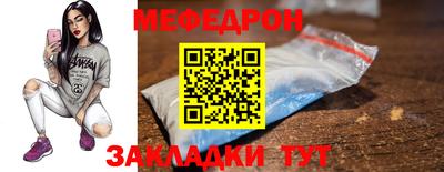 PSILOCYBIN Нарткала