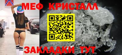 PSILOCYBIN Нарткала