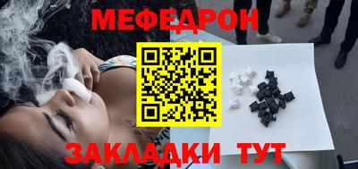 марки lsd Наро-Фоминск