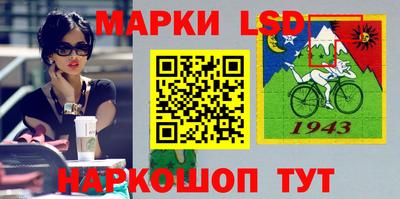 ALPHA-PVP Нальчик