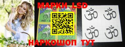 ALPHA-PVP Нальчик