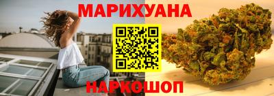 PSILOCYBIN Нарткала