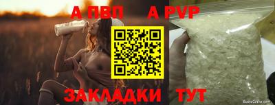 PSILOCYBIN Нарткала