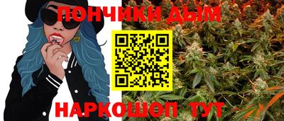 PSILOCYBIN Нарткала
