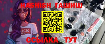 ALPHA-PVP Нальчик