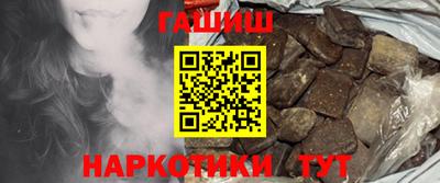 PSILOCYBIN Нарткала