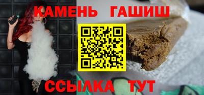 PSILOCYBIN Нарткала