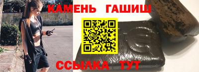 PSILOCYBIN Нарткала