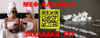 марки lsd Наро-Фоминск