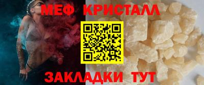 марки lsd Наро-Фоминск